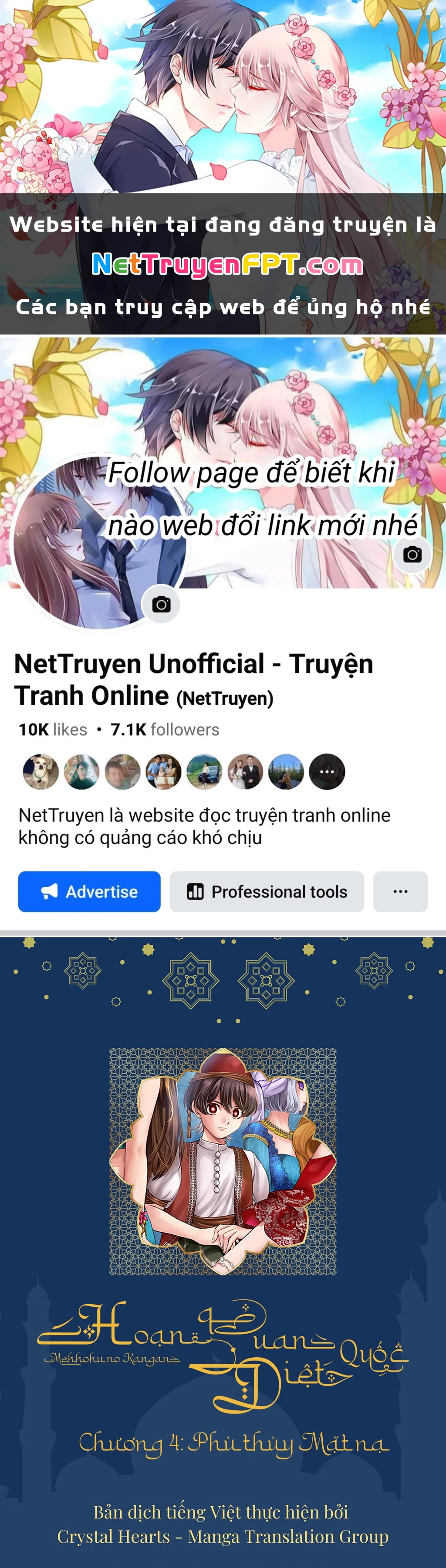 Mekkoku no Kangan (Eunuch of the Empire) Chapter 4 - Trang 3