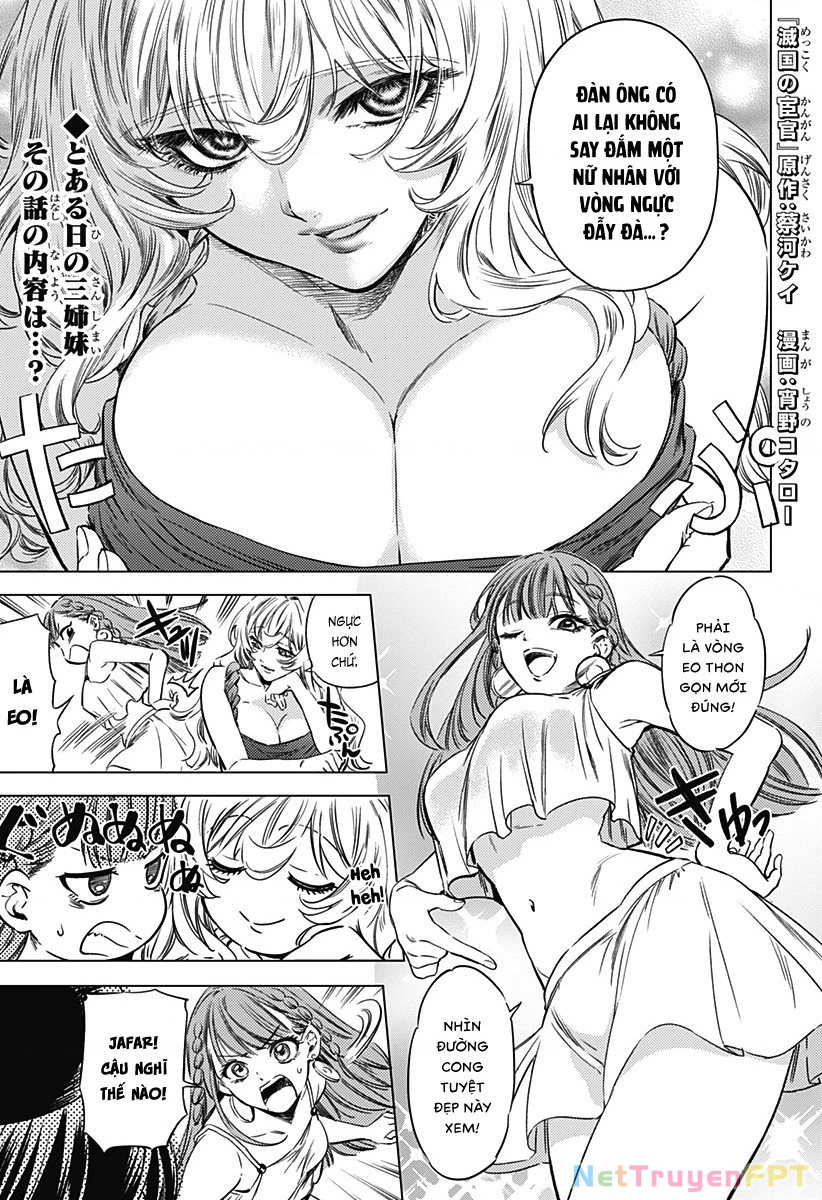 Mekkoku no Kangan (Eunuch of the Empire) Chapter 4 - Trang 3