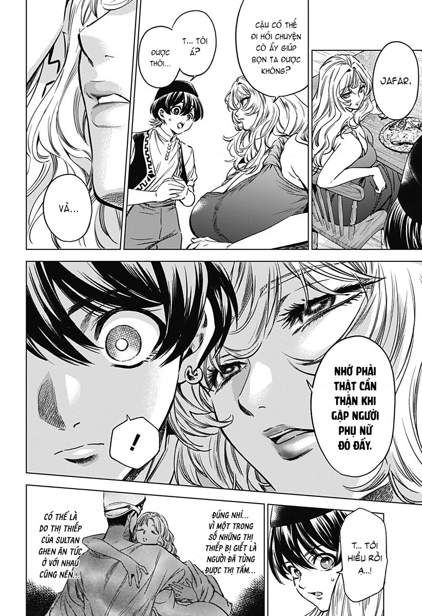 Mekkoku no Kangan (Eunuch of the Empire) Chapter 4 - Trang 3