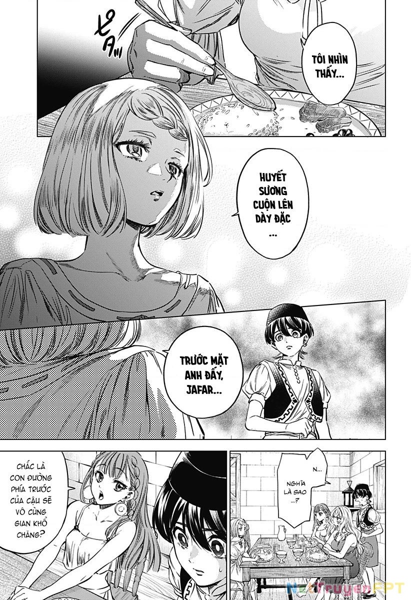 Mekkoku no Kangan (Eunuch of the Empire) Chapter 4 - Trang 3