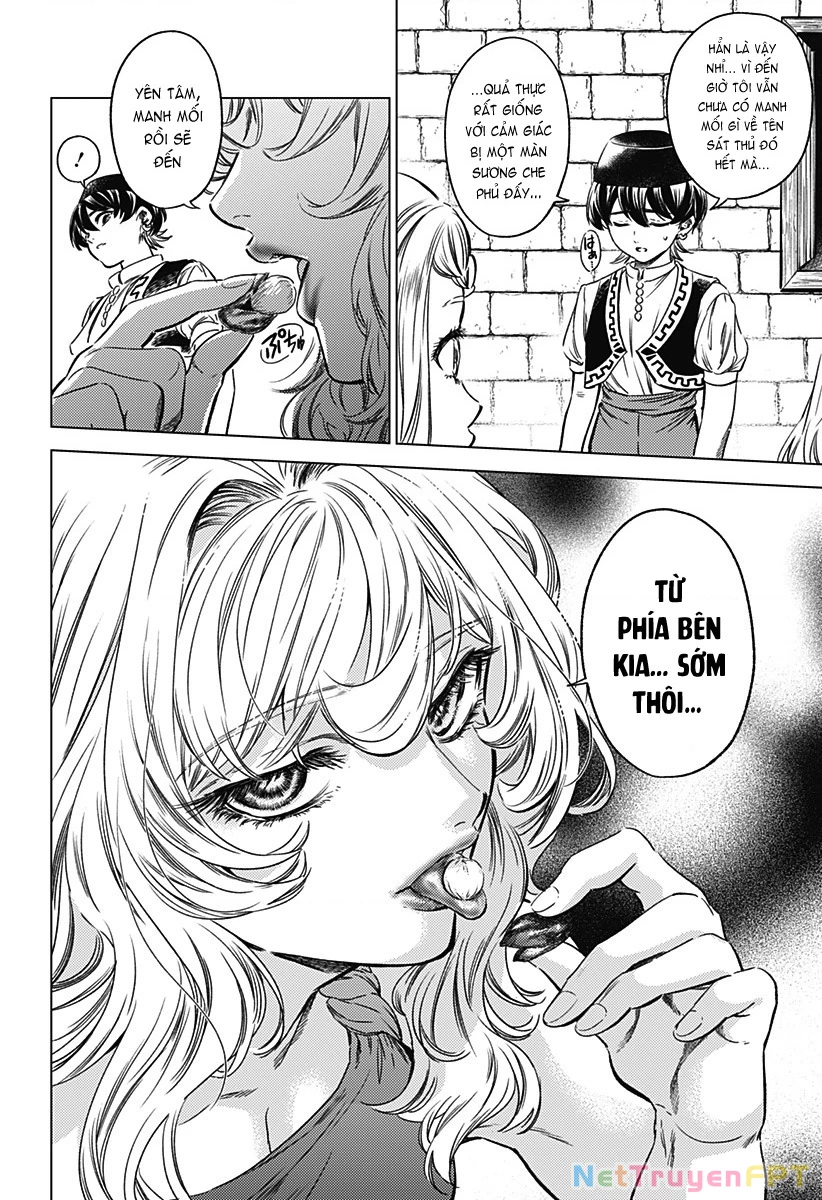 Mekkoku no Kangan (Eunuch of the Empire) Chapter 4 - Trang 3