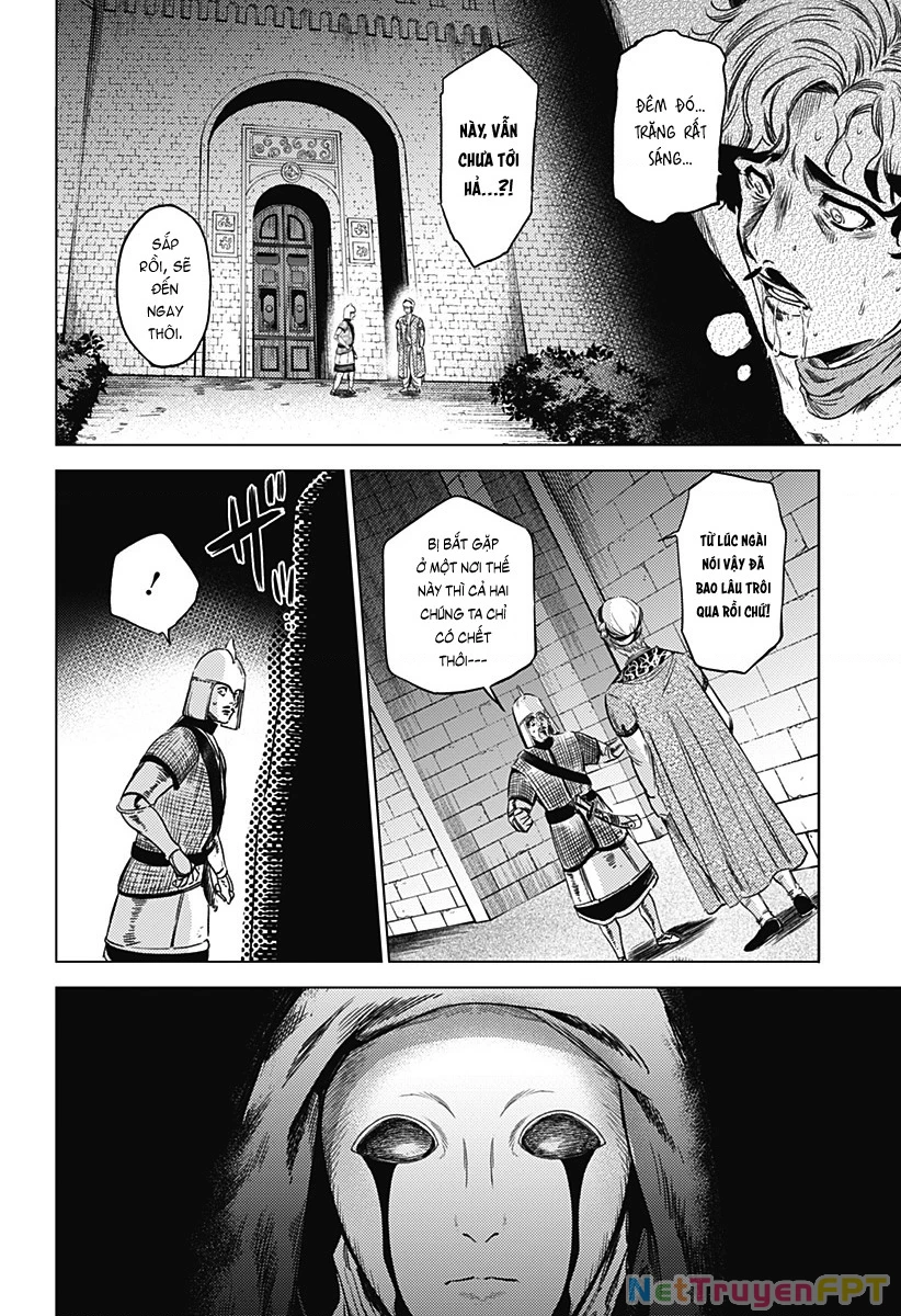 Mekkoku no Kangan (Eunuch of the Empire) Chapter 4 - Trang 3