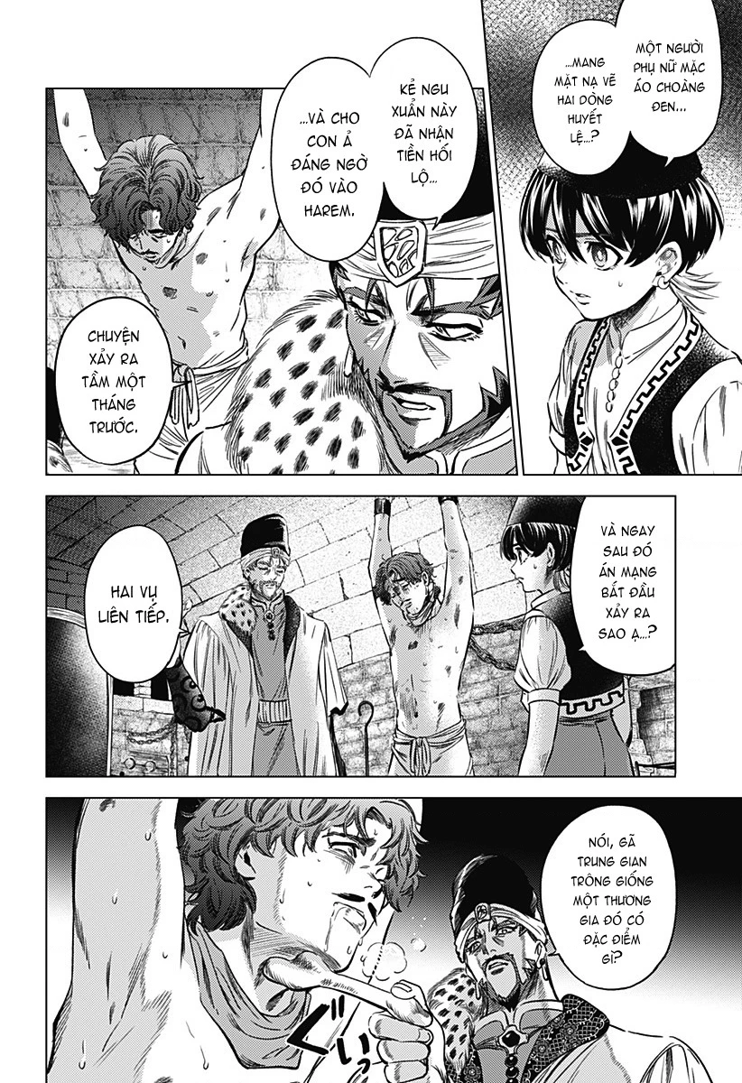 Mekkoku no Kangan (Eunuch of the Empire) Chapter 4 - Trang 3