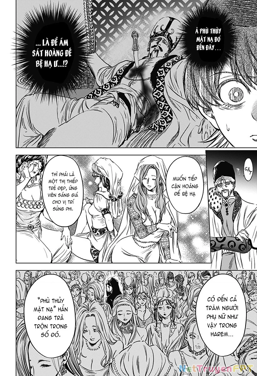 Mekkoku no Kangan (Eunuch of the Empire) Chapter 4 - Trang 3