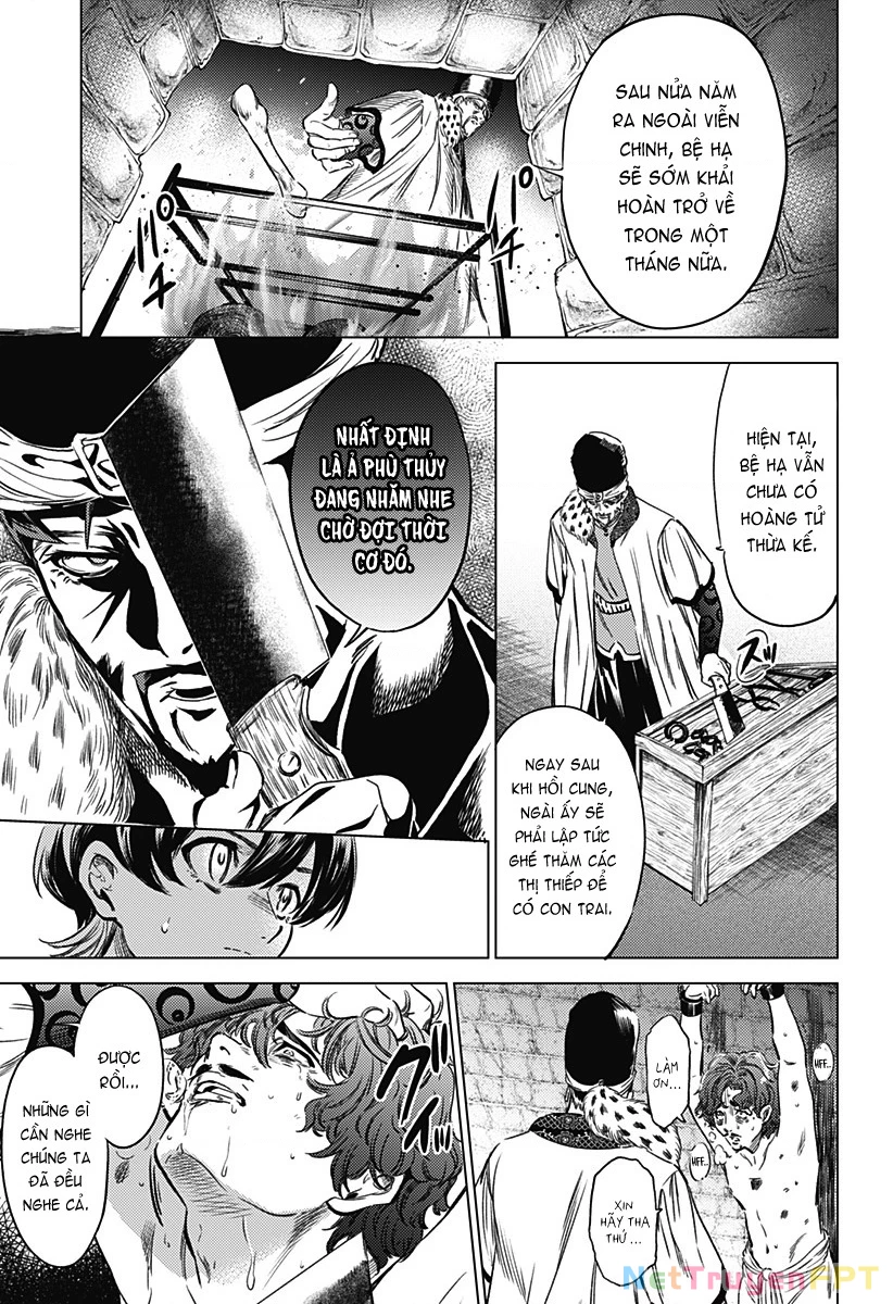 Mekkoku no Kangan (Eunuch of the Empire) Chapter 4 - Trang 3