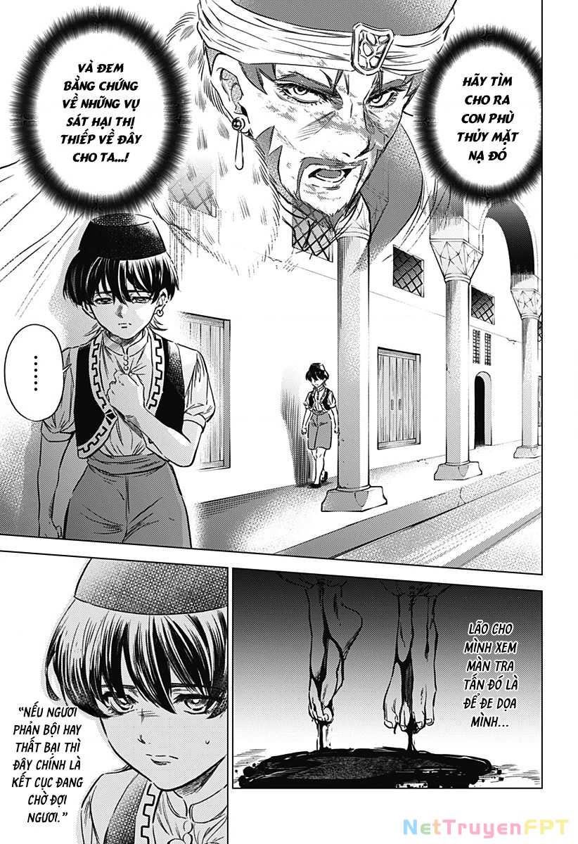 Mekkoku no Kangan (Eunuch of the Empire) Chapter 4 - Trang 3