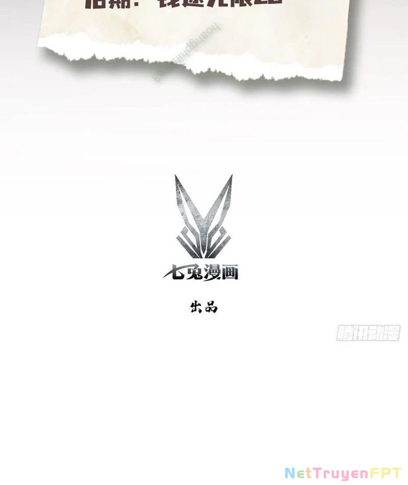 Ảo Ma! Ta Mở Lớp Huấn Luyện Nữ Đế! Chapter 88 - Trang 3