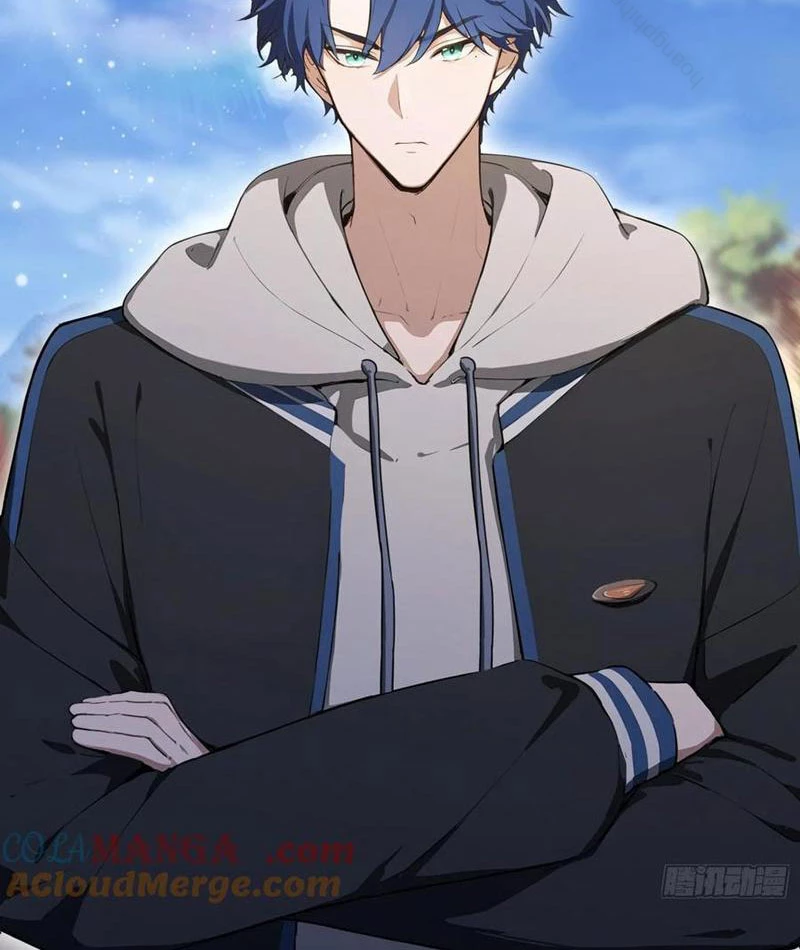 Ảo Ma! Ta Mở Lớp Huấn Luyện Nữ Đế! Chapter 88 - Trang 3
