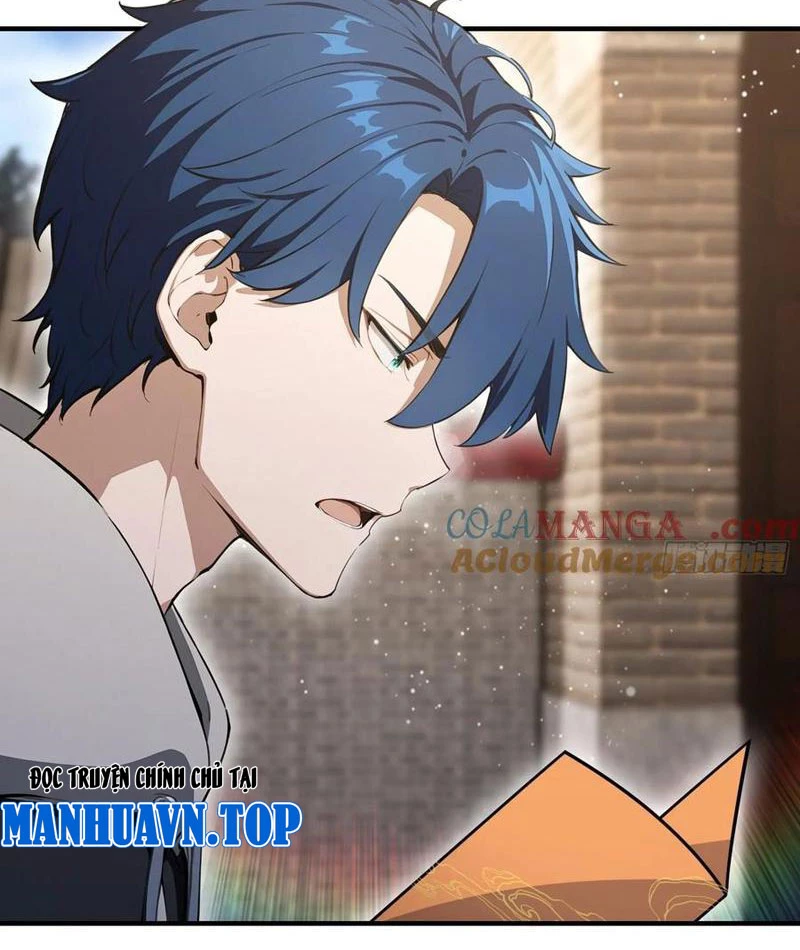 Ảo Ma! Ta Mở Lớp Huấn Luyện Nữ Đế! Chapter 88 - Trang 3