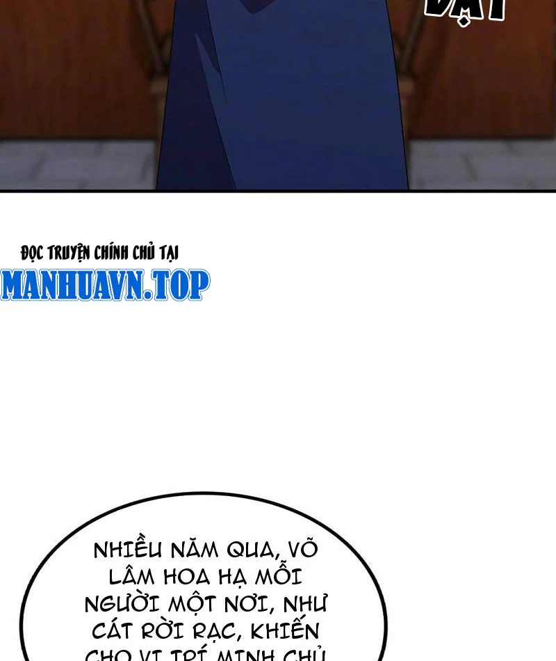 Ảo Ma! Ta Mở Lớp Huấn Luyện Nữ Đế! Chapter 88 - Trang 3
