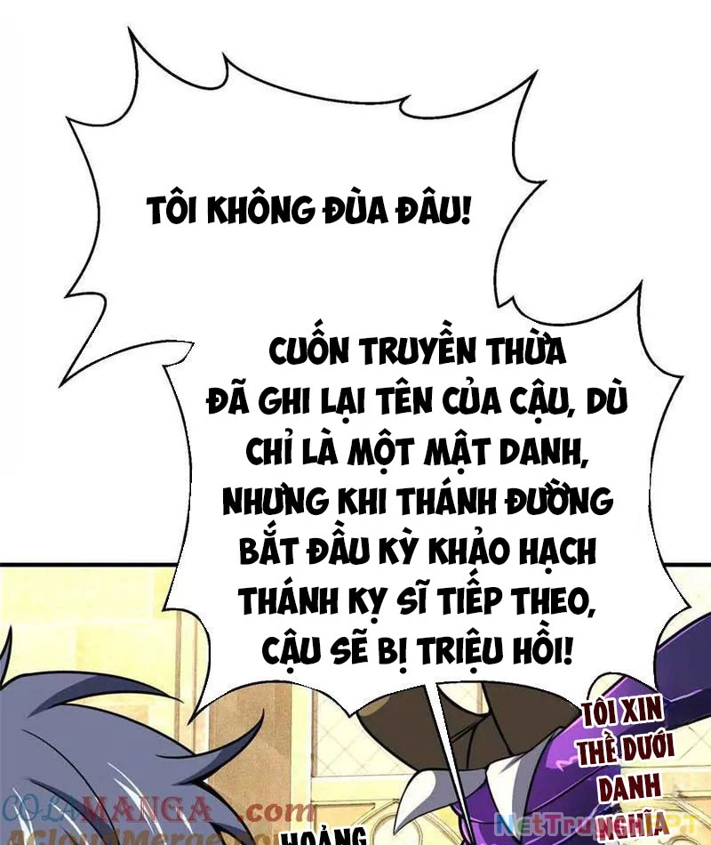 Chiếc Lồng Chứa Quỷ Chapter 56 - Trang 3