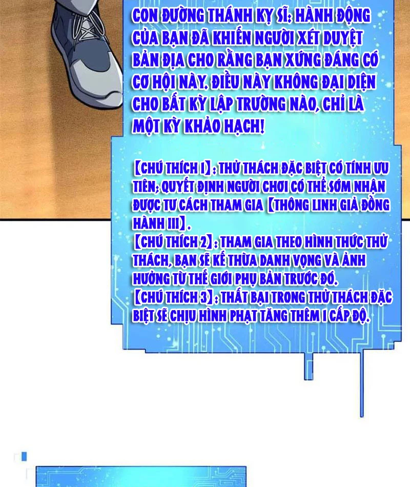 Chiếc Lồng Chứa Quỷ Chapter 56 - Trang 3