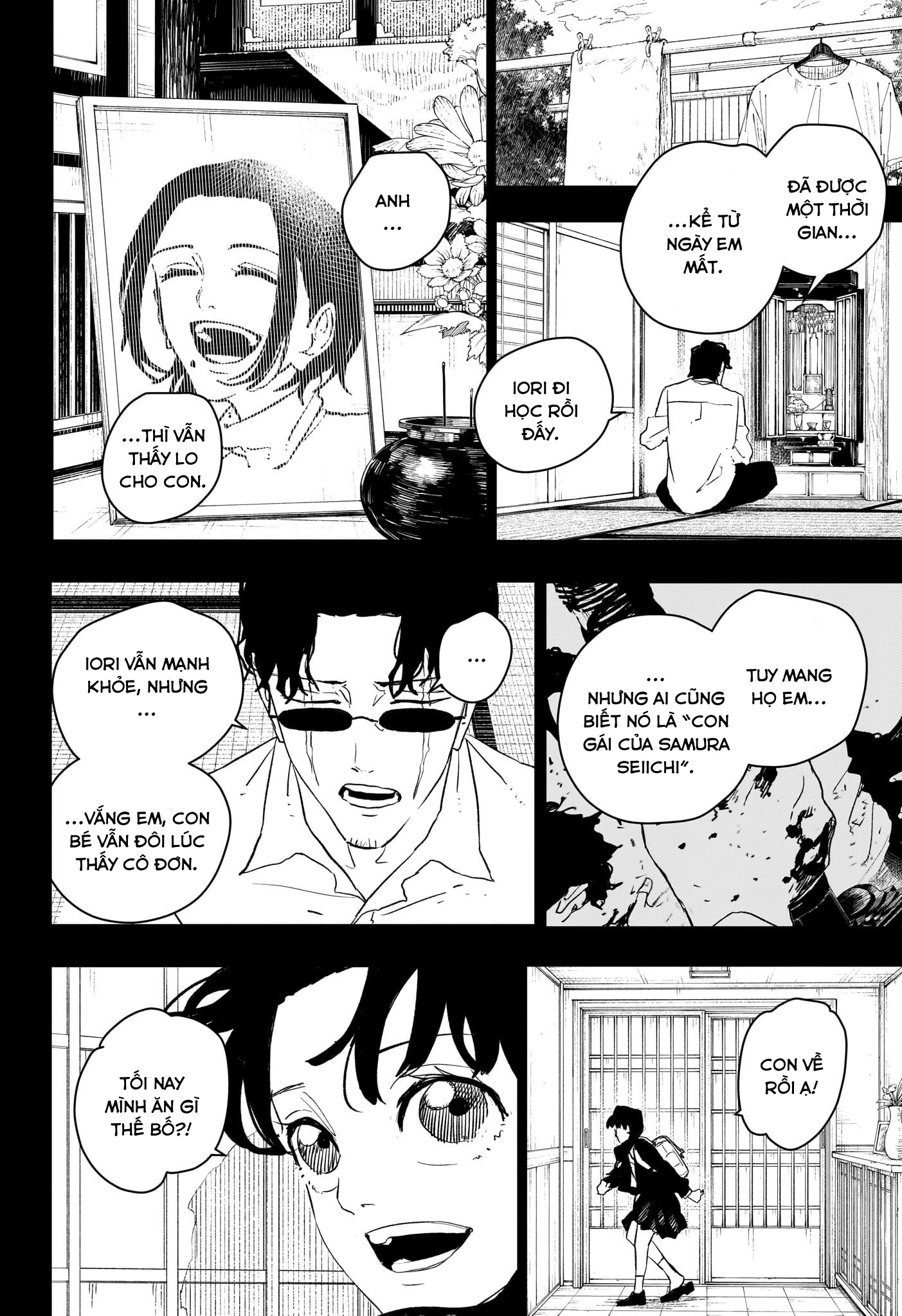 Kagurabachi Chapter 73 - Trang 4