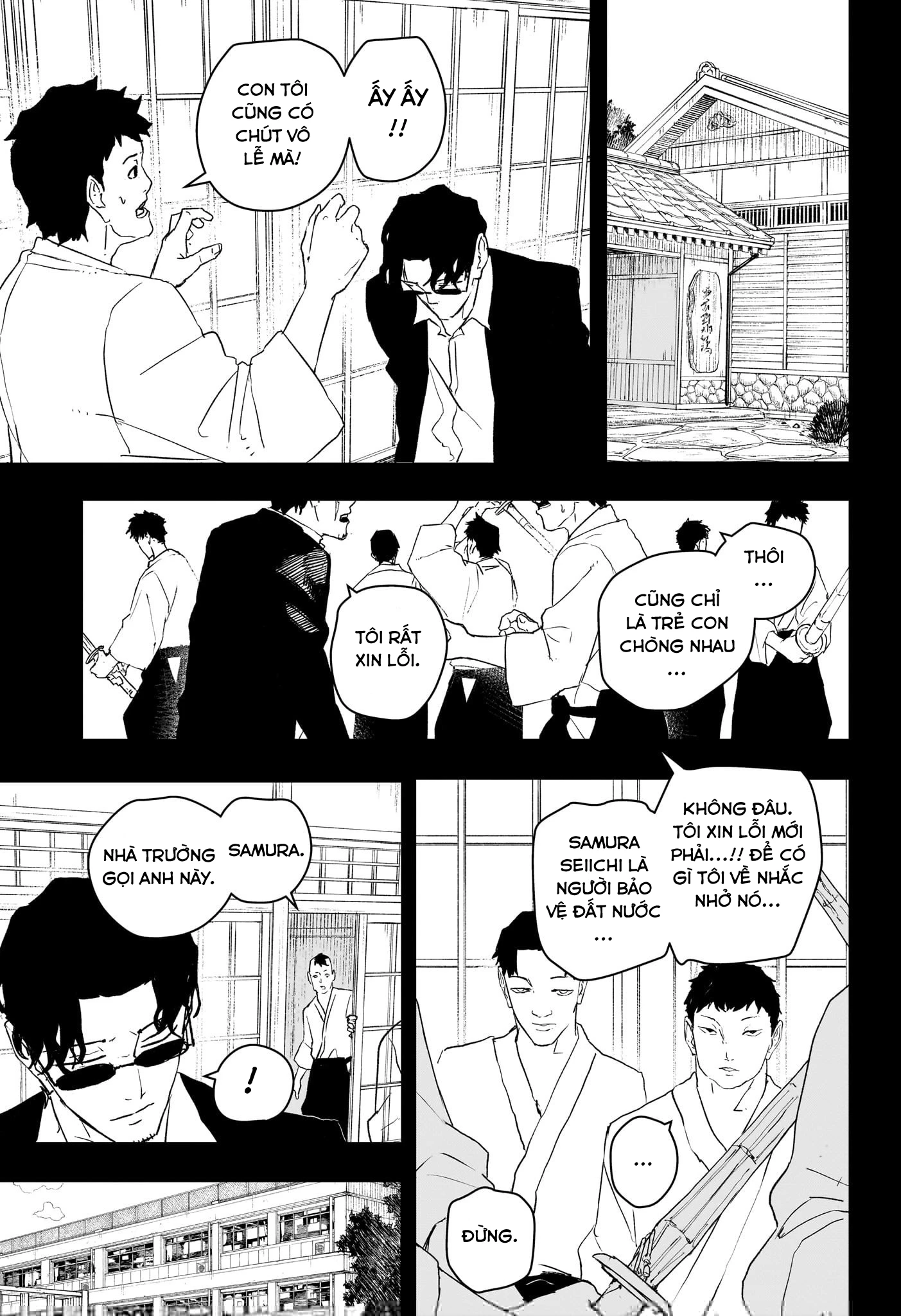 Kagurabachi Chapter 73 - Trang 4