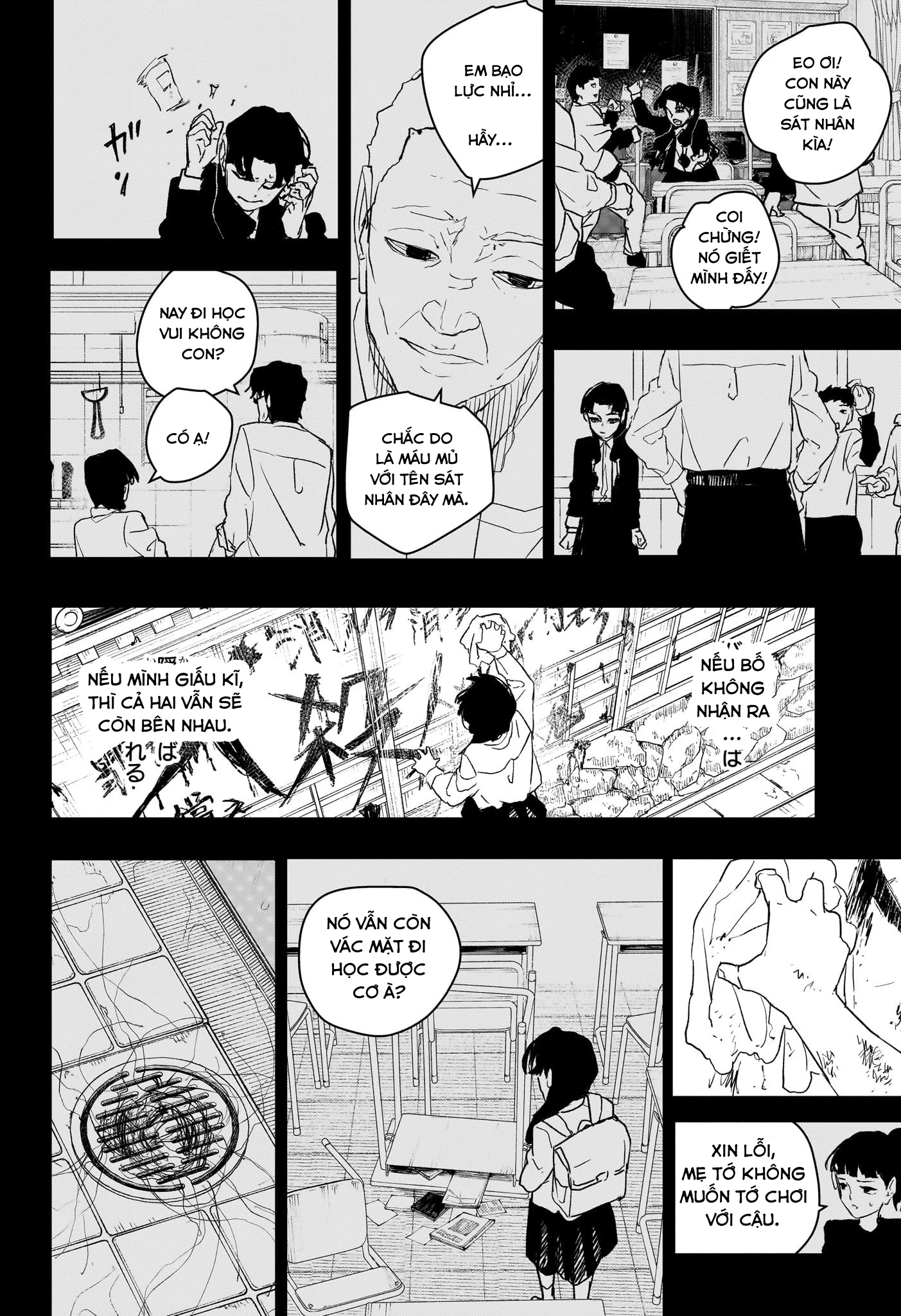 Kagurabachi Chapter 73 - Trang 4