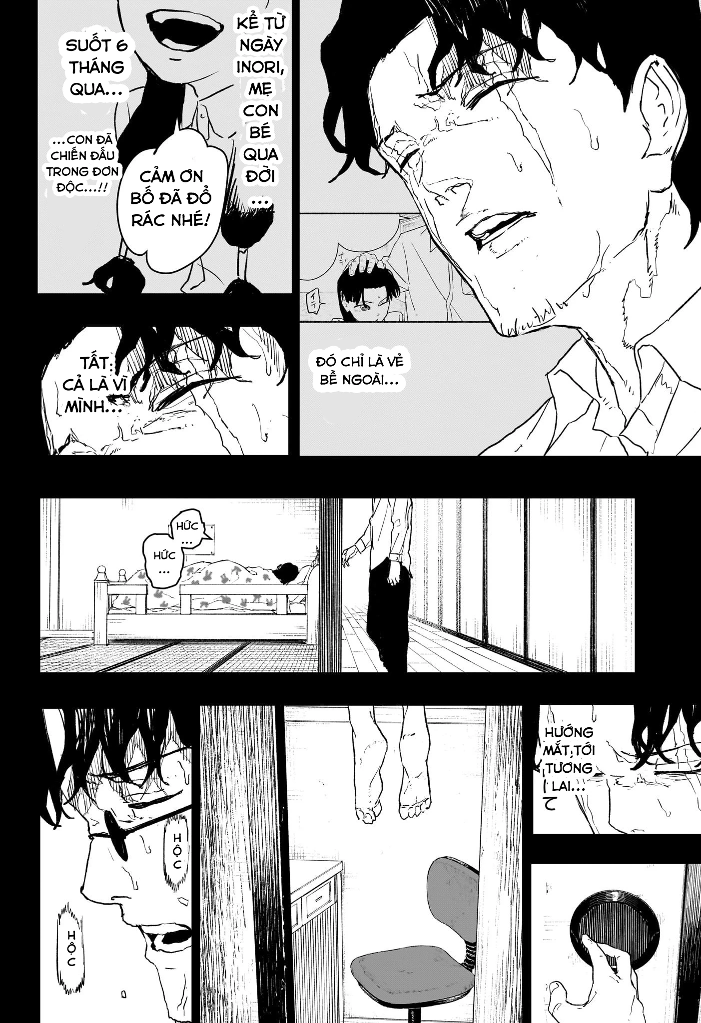 Kagurabachi Chapter 73 - Trang 4