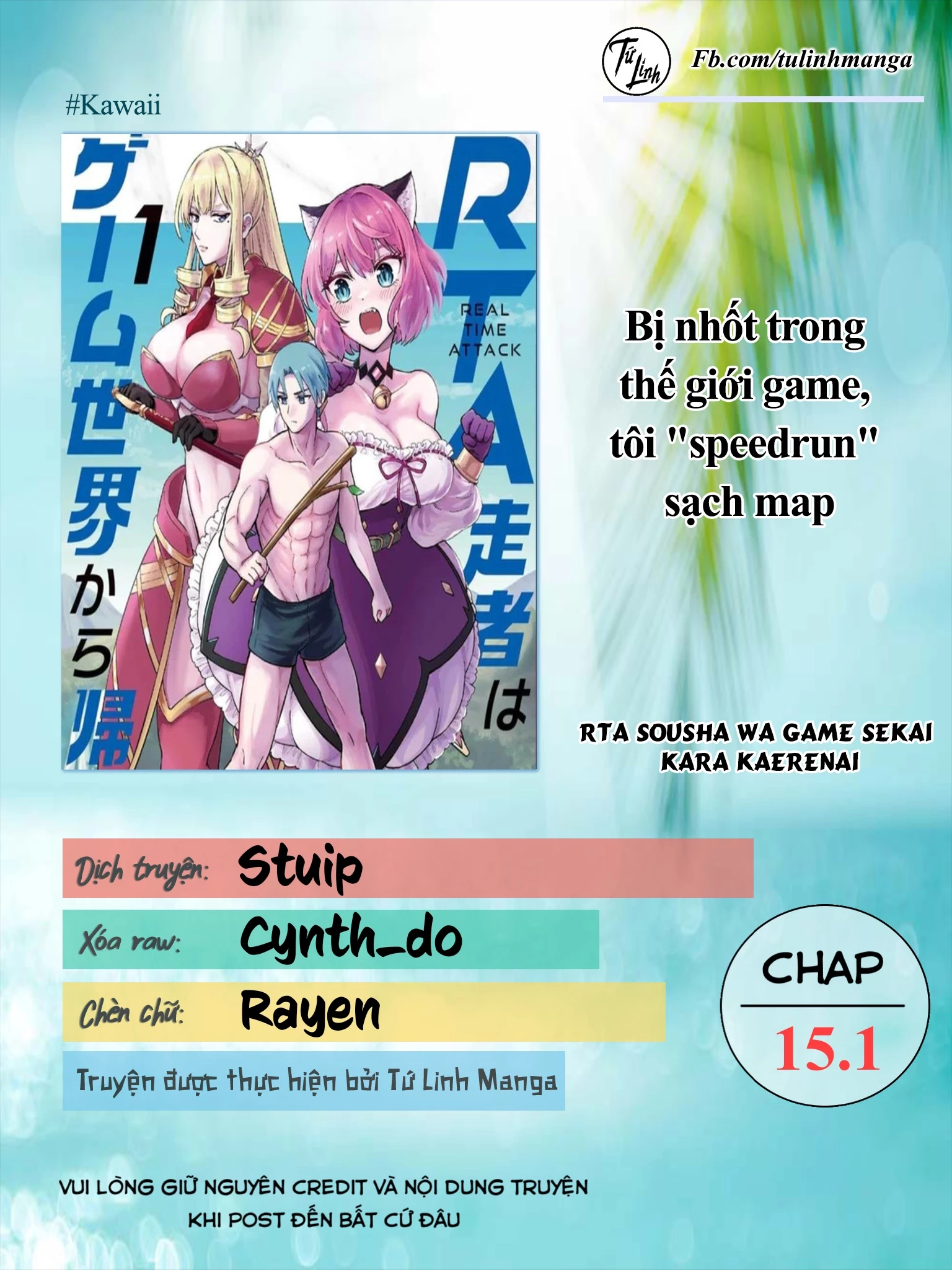 Bị nhốt trong thế giới game, tôi "speedrun" sạch map Chapter 15.1 - Trang 2