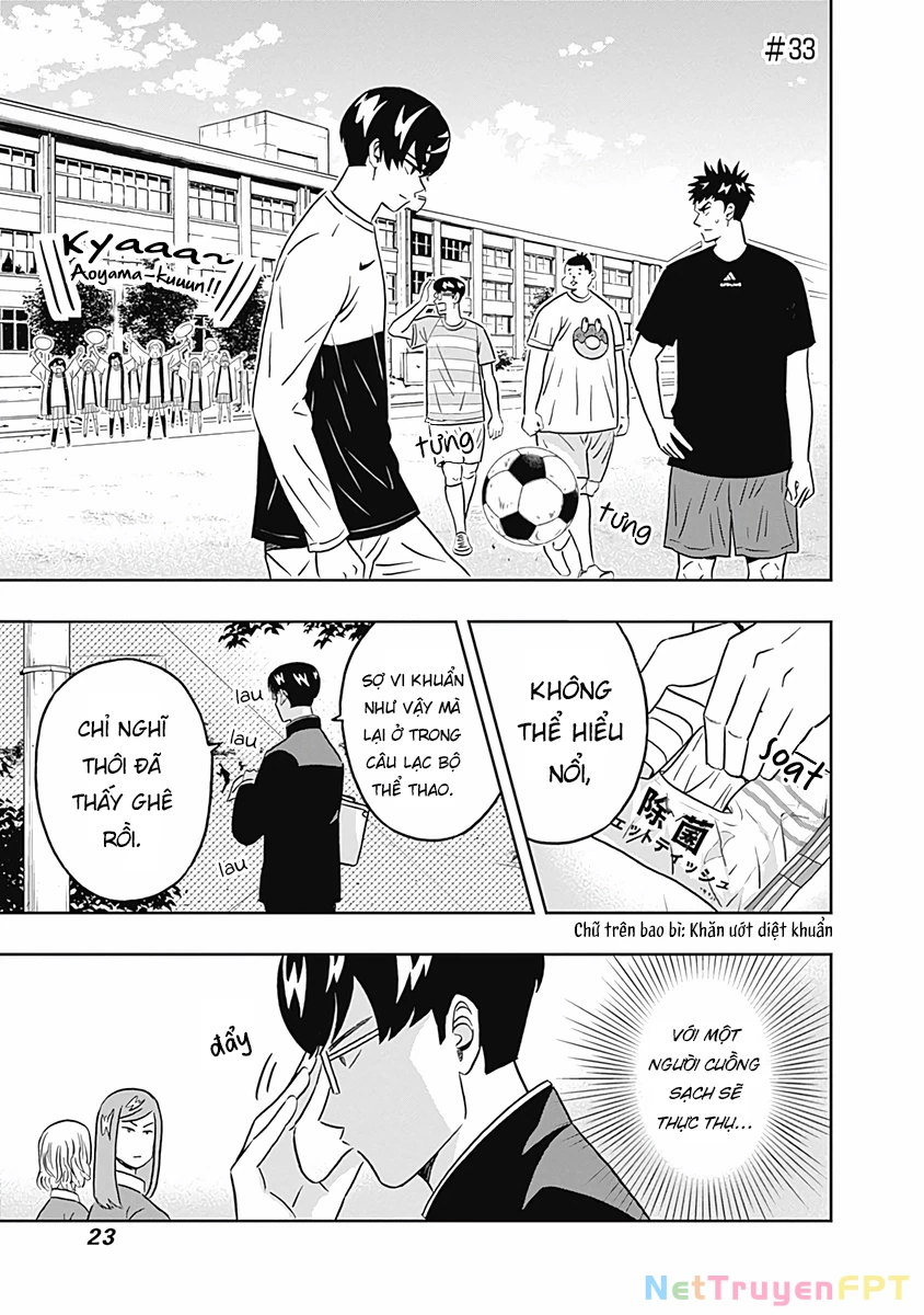 Keppeki Danshi! Aoyama-kun Chapter 33 - Trang 2