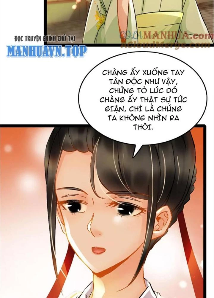 Đệ Nhất Nằm Vùng Nam Tống Chapter 15 - Trang 2