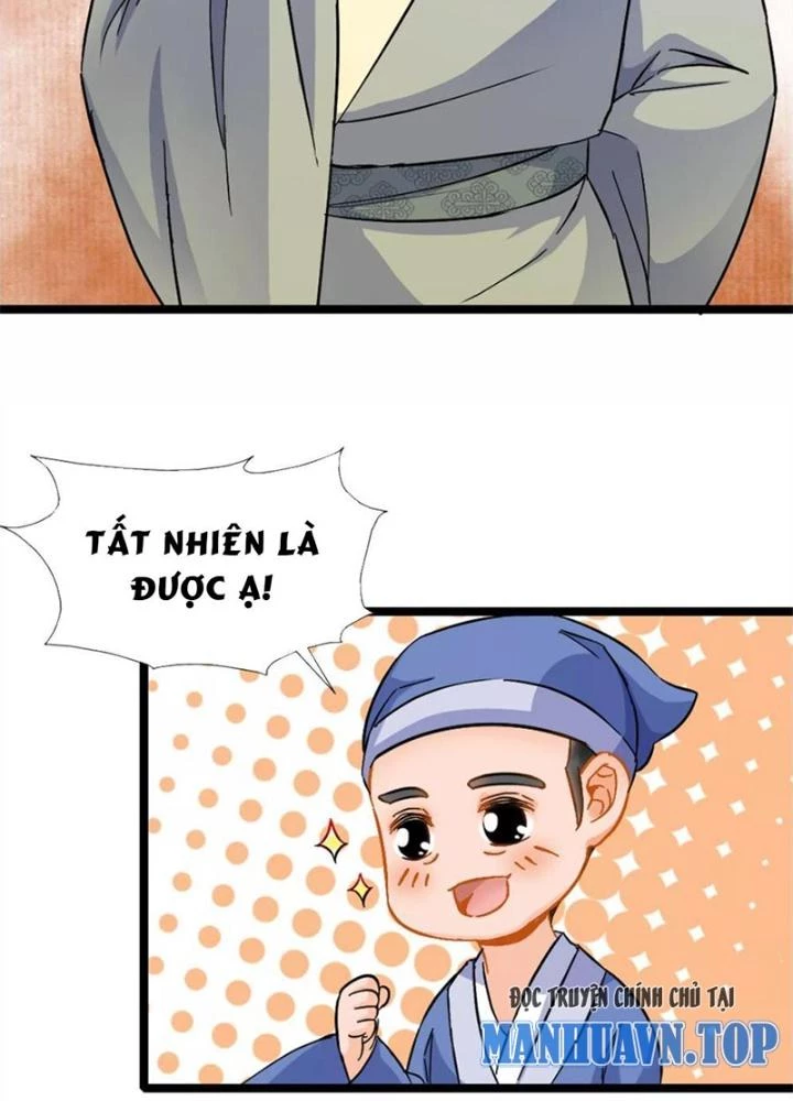 Đệ Nhất Nằm Vùng Nam Tống Chapter 16 - Trang 2