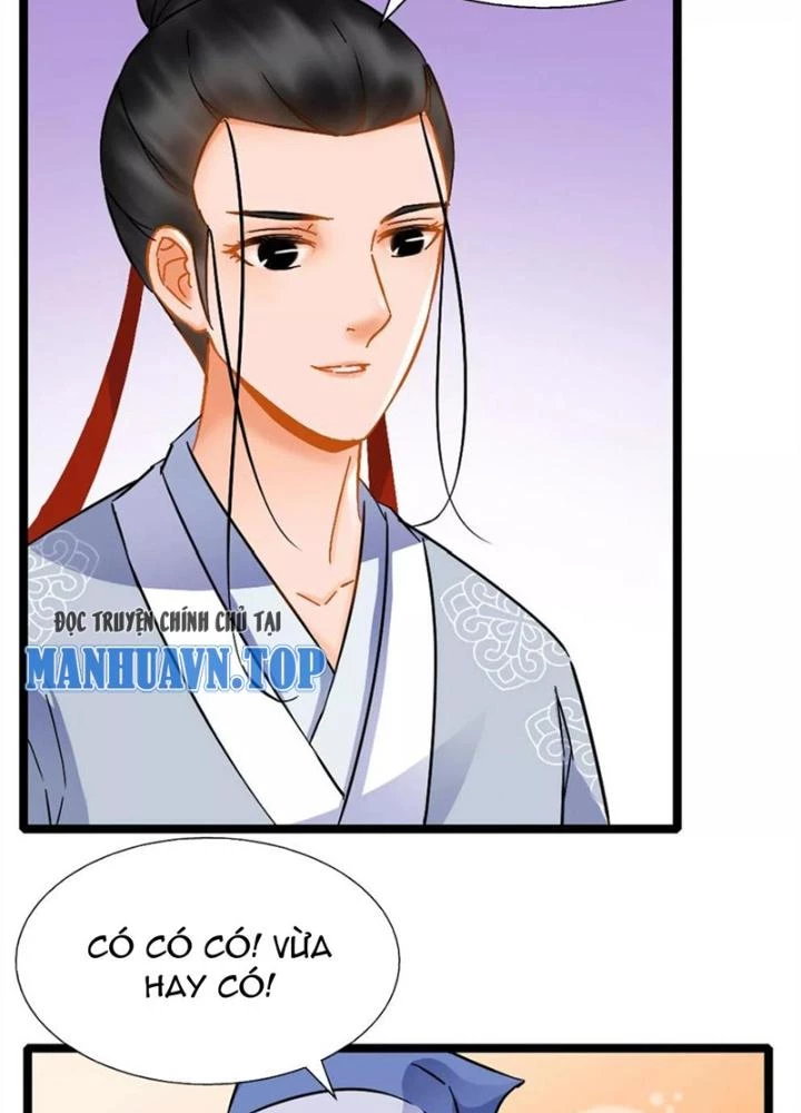 Đệ Nhất Nằm Vùng Nam Tống Chapter 16 - Trang 2
