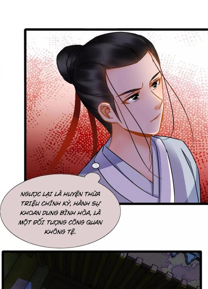 Đệ Nhất Nằm Vùng Nam Tống Chapter 16 - Trang 2