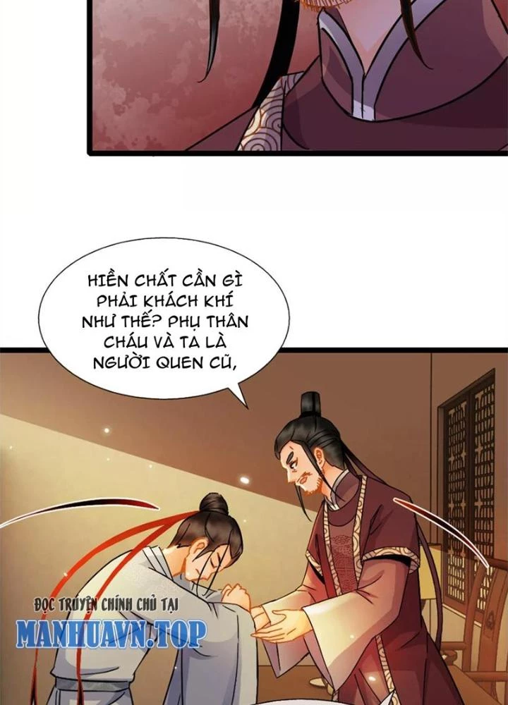 Đệ Nhất Nằm Vùng Nam Tống Chapter 16 - Trang 2