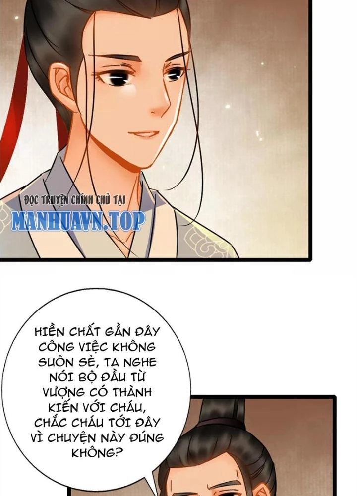 Đệ Nhất Nằm Vùng Nam Tống Chapter 16 - Trang 2