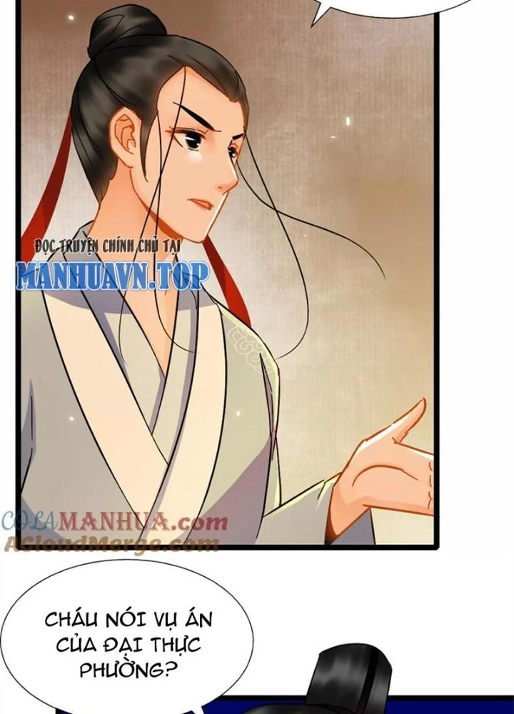 Đệ Nhất Nằm Vùng Nam Tống Chapter 16 - Trang 2