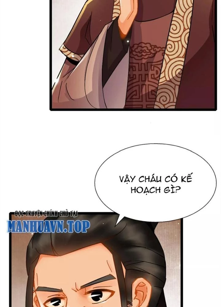 Đệ Nhất Nằm Vùng Nam Tống Chapter 17 - Trang 2