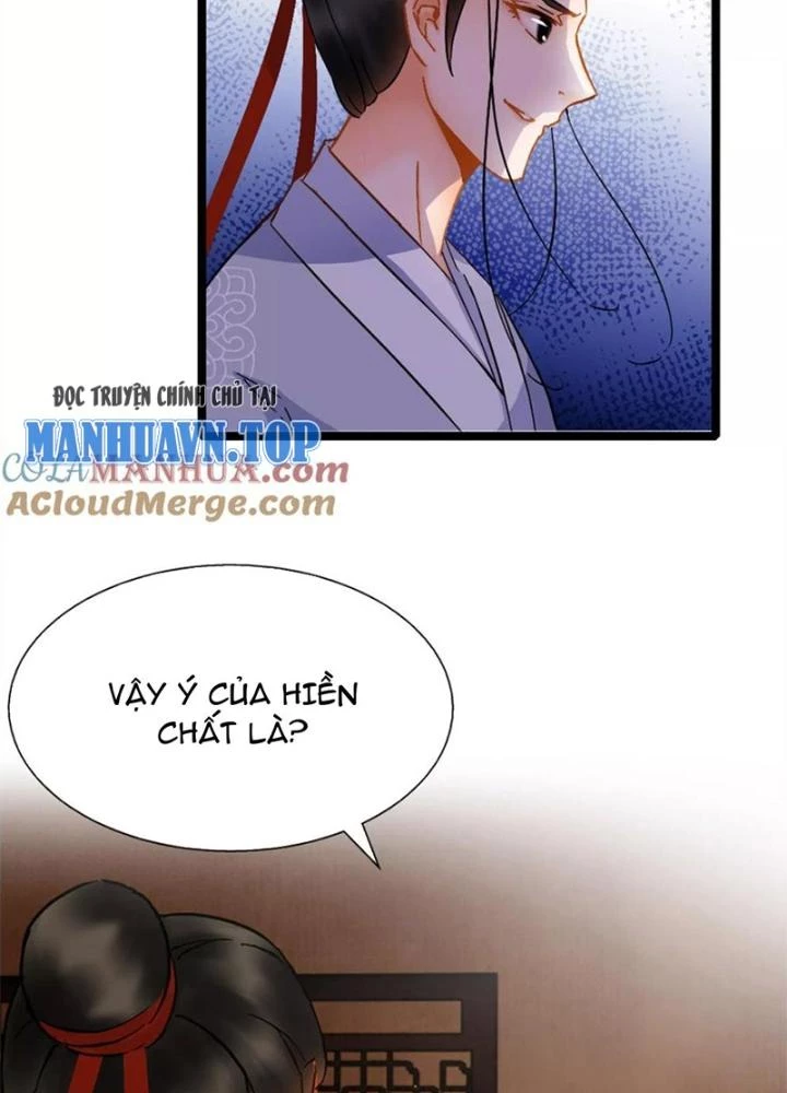 Đệ Nhất Nằm Vùng Nam Tống Chapter 17 - Trang 2