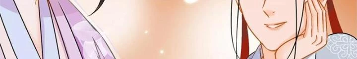 Đệ Nhất Nằm Vùng Nam Tống Chapter 18 - Trang 2