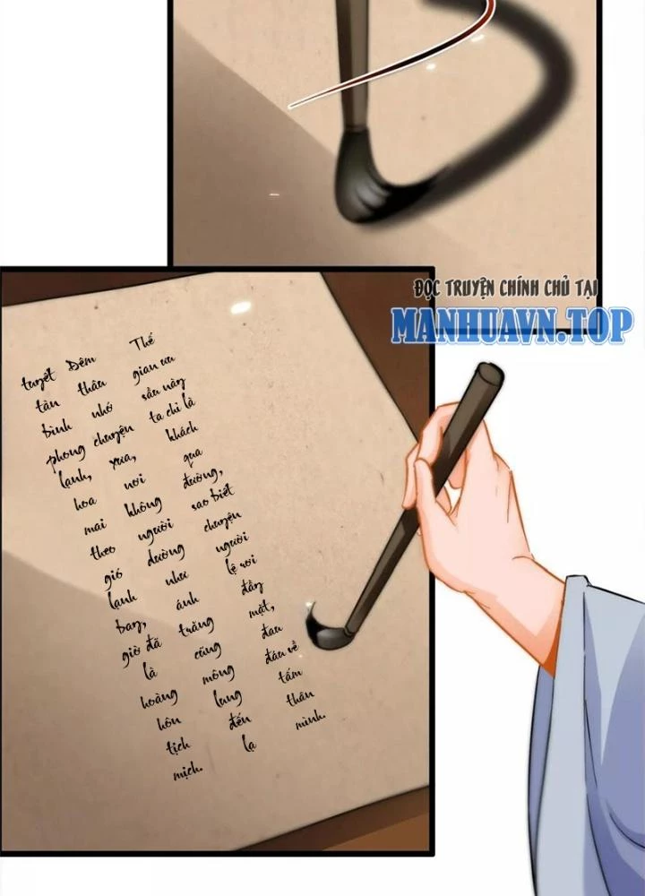 Đệ Nhất Nằm Vùng Nam Tống Chapter 20 - Trang 2