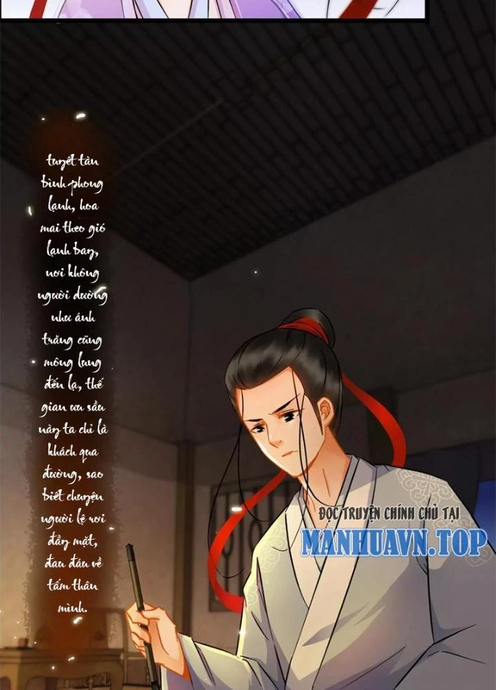 Đệ Nhất Nằm Vùng Nam Tống Chapter 20 - Trang 2