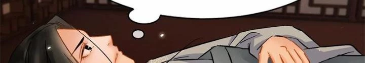 Đệ Nhất Nằm Vùng Nam Tống Chapter 21 - Trang 2