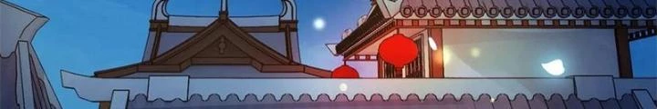 Đệ Nhất Nằm Vùng Nam Tống Chapter 23 - Trang 2