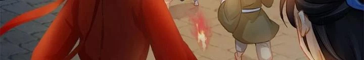 Đệ Nhất Nằm Vùng Nam Tống Chapter 25 - Trang 2