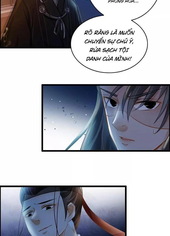 Đệ Nhất Nằm Vùng Nam Tống Chapter 26 - Trang 2