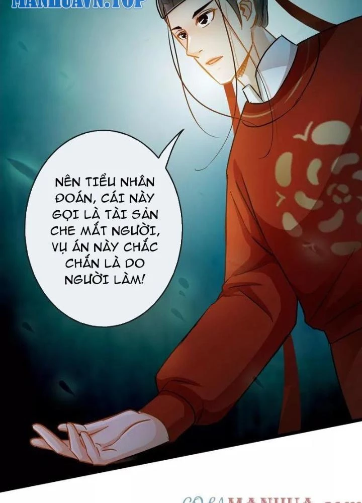 Đệ Nhất Nằm Vùng Nam Tống Chapter 27 - Trang 2