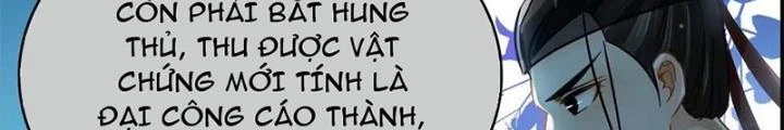 Đệ Nhất Nằm Vùng Nam Tống Chapter 28 - Trang 2