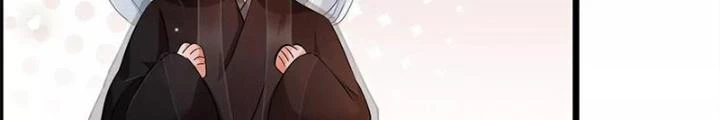 Đệ Nhất Nằm Vùng Nam Tống Chapter 29 - Trang 2
