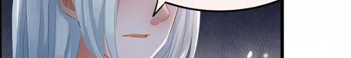 Đệ Nhất Nằm Vùng Nam Tống Chapter 29 - Trang 2