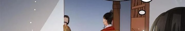 Đệ Nhất Nằm Vùng Nam Tống Chapter 34 - Trang 2