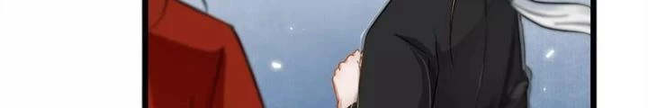 Đệ Nhất Nằm Vùng Nam Tống Chapter 35 - Trang 2