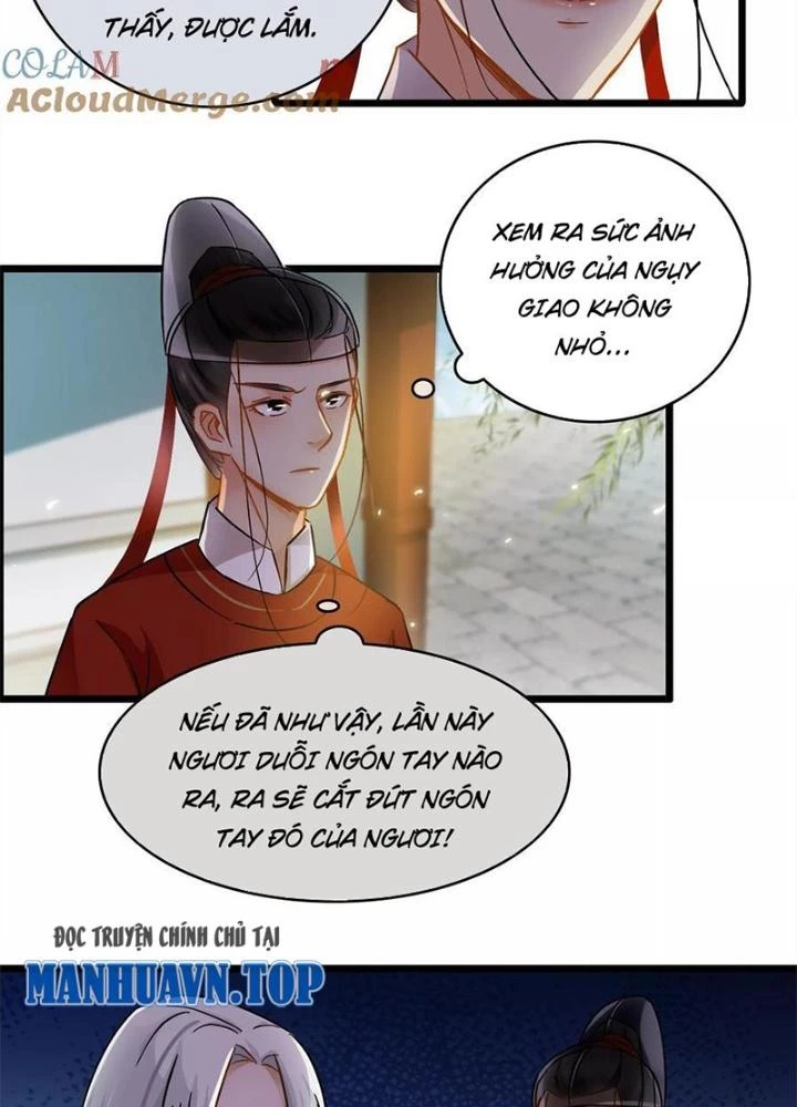 Đệ Nhất Nằm Vùng Nam Tống Chapter 35 - Trang 2