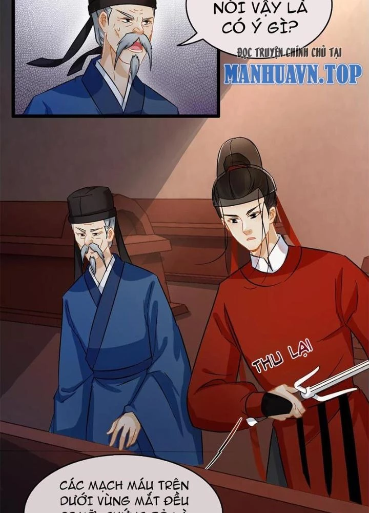 Đệ Nhất Nằm Vùng Nam Tống Chapter 36 - Trang 2