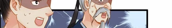Đệ Nhất Nằm Vùng Nam Tống Chapter 37 - Trang 2