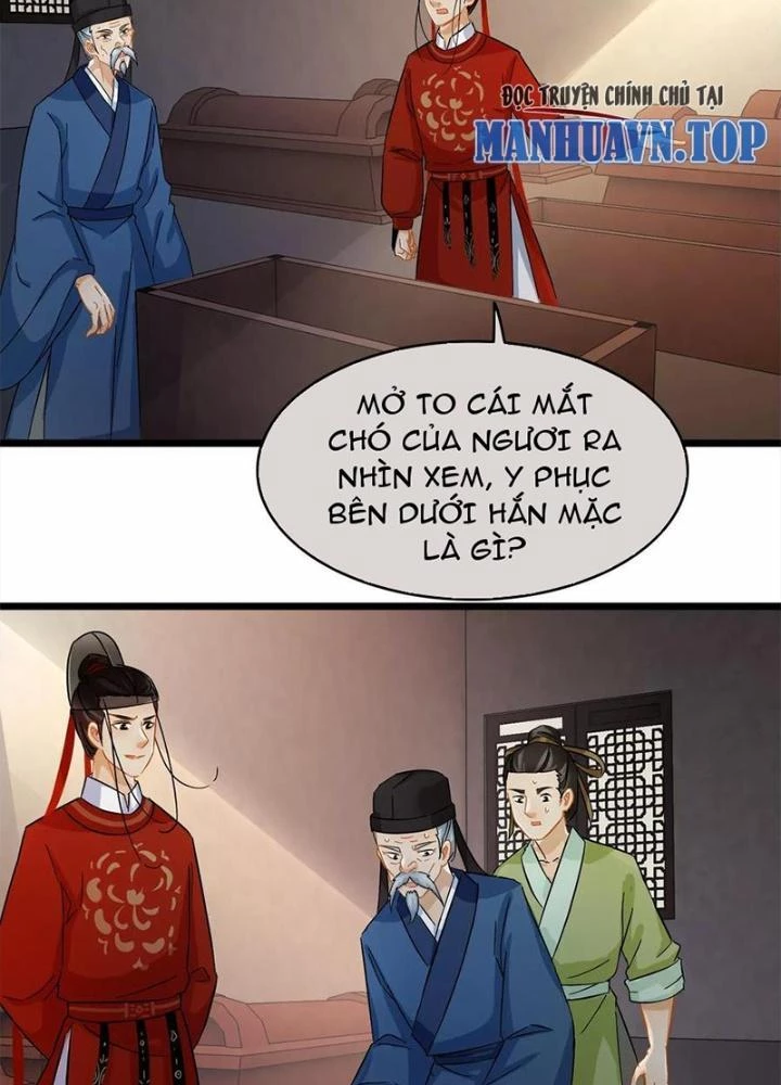 Đệ Nhất Nằm Vùng Nam Tống Chapter 37 - Trang 2