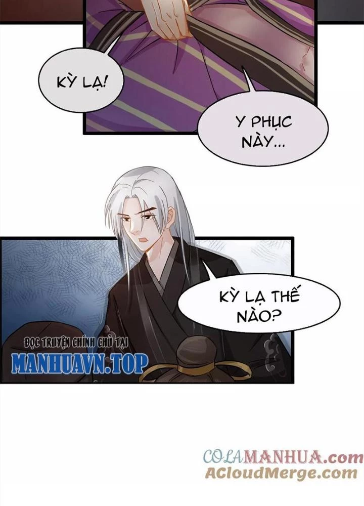 Đệ Nhất Nằm Vùng Nam Tống Chapter 37 - Trang 2