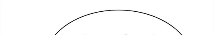 Đệ Nhất Nằm Vùng Nam Tống Chapter 37 - Trang 2